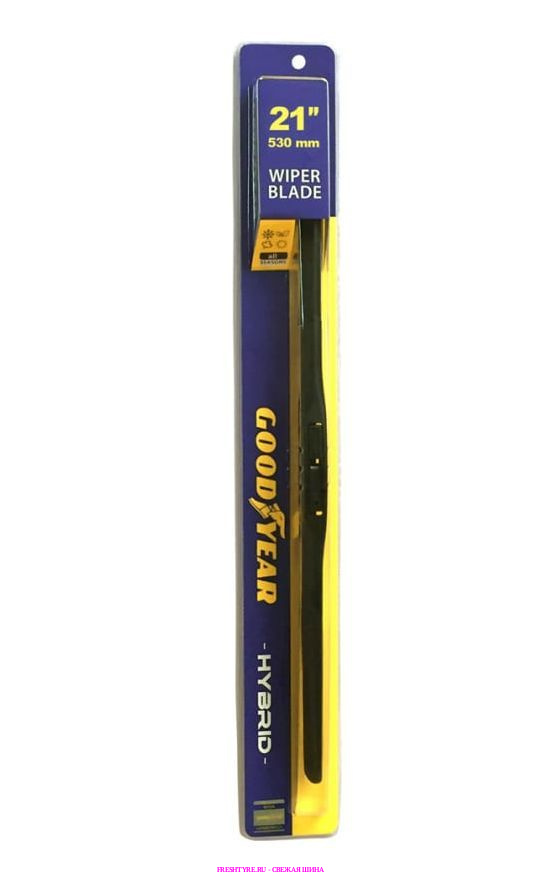 картинка Щетка с/о гибридная Goodyear HYBRID 21"/53 cm всесезонная от Свежаяшина.рф