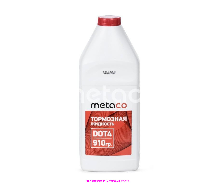 картинка Жидкость тормозная Metaco DOT4 910гр от Свежаяшина.рф