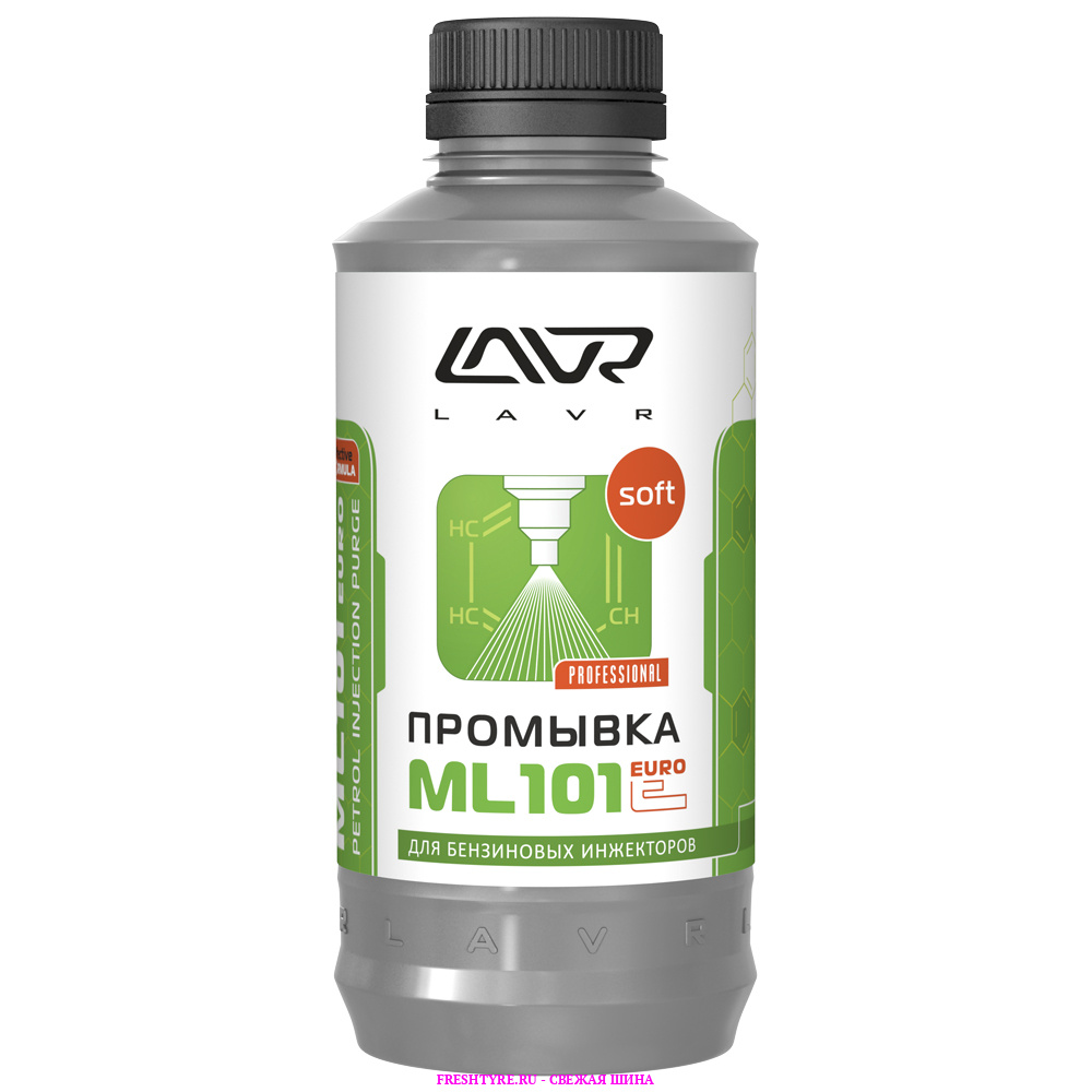 картинка Ln2007 Промывка инжекторных систем LAVR ML101 EURO Injection System Purge 1000мл от Свежаяшина.рф