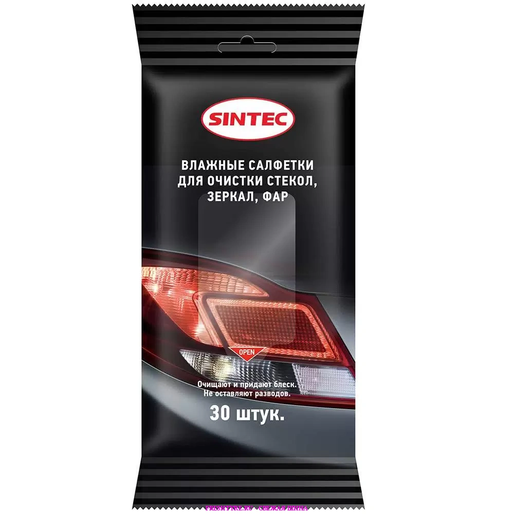 картинка Салфетка влажная для очистки стекол в мягкой упаковке 30шт. SINTEC от Свежаяшина.рф