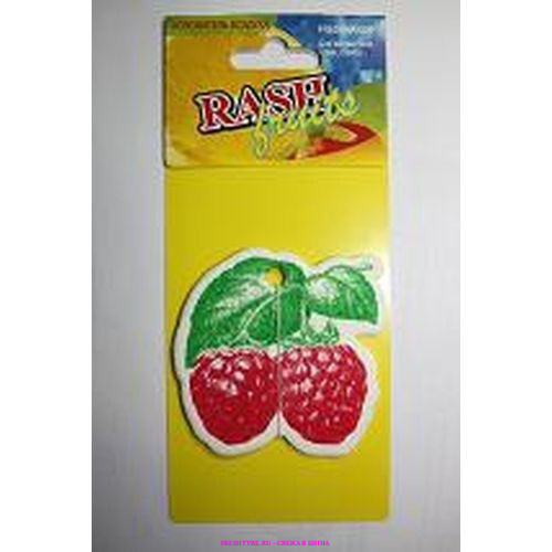 картинка Ароматизатор подвесной картонный RASH "Fruits" Малина от Свежаяшина.рф