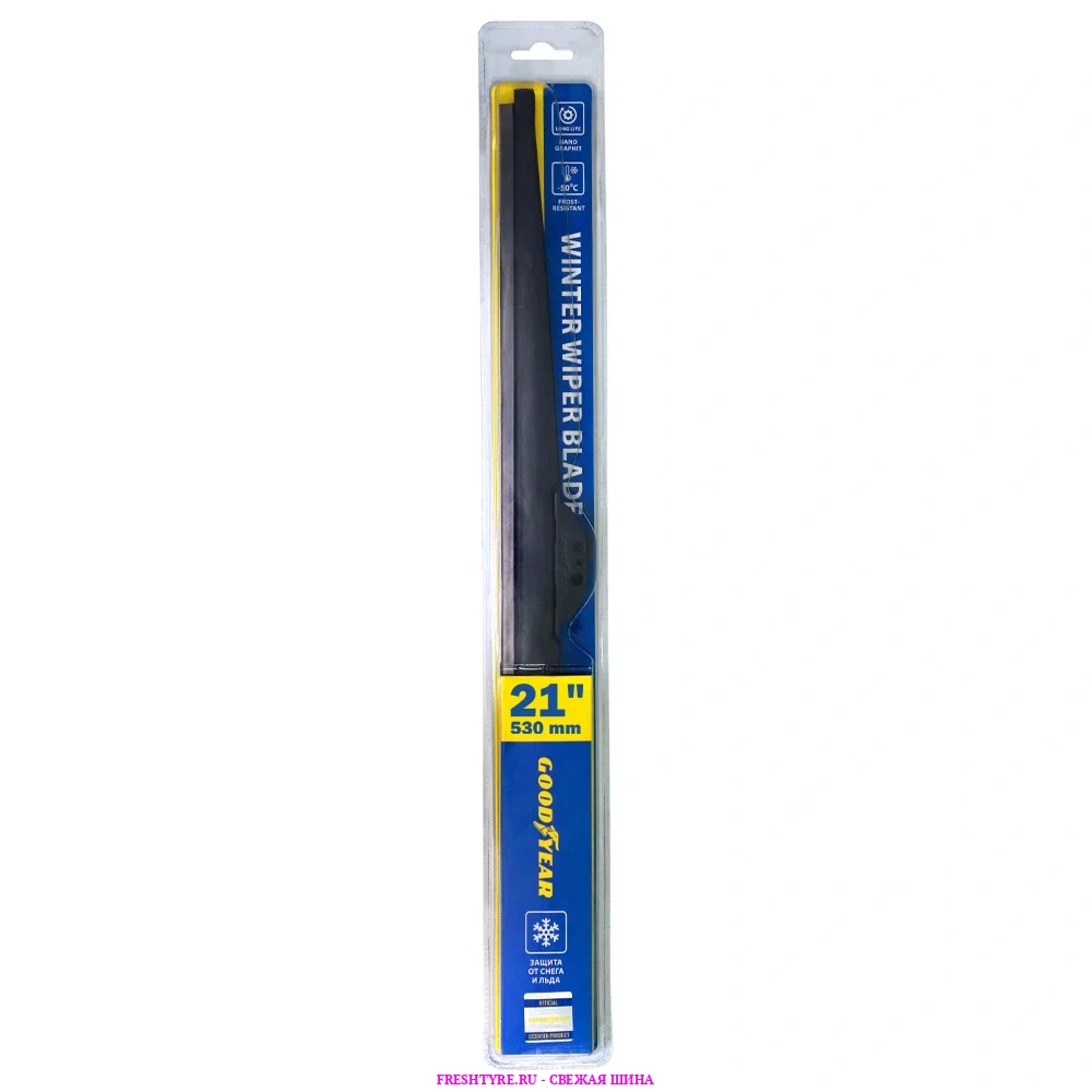 картинка Щетка с/о Goodyear WINTER 21"/53 cm, 4 переходника от Свежаяшина.рф