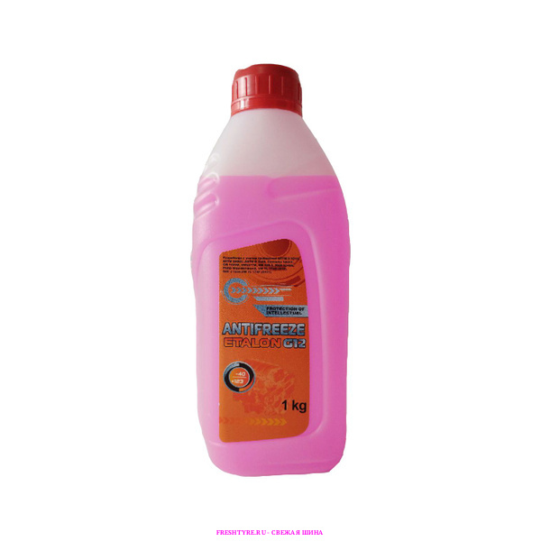 картинка Антифриз Эталон G12-1kg от Свежаяшина.рф