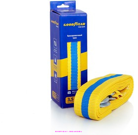 картинка Трос буксировочный 3,5т 2 крюка, в картоне+сумка Goodyear от Свежаяшина.рф