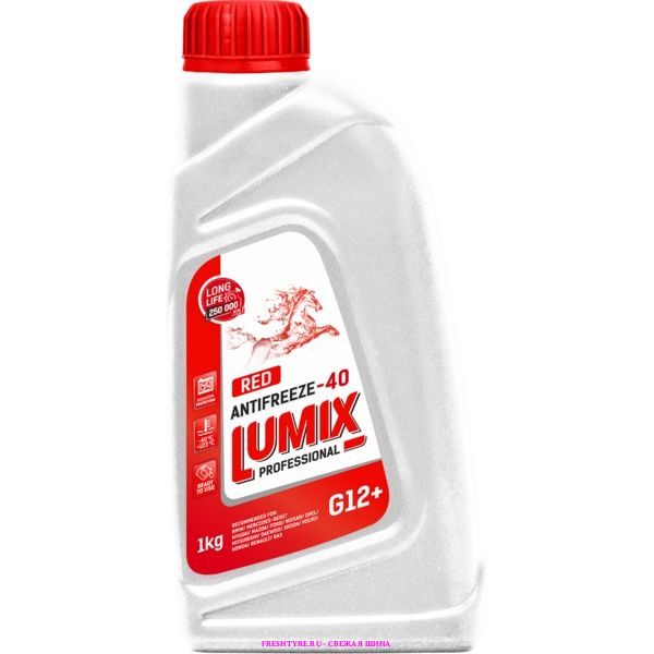 картинка Антифриз LUMIX RED G12+ 1кг -40C от Свежаяшина.рф
