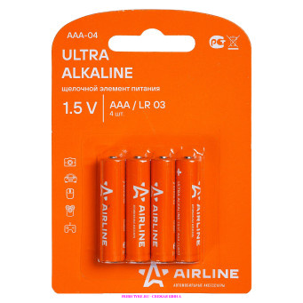 картинка Батарейка AAA LR03 (AIRLINE) (4шт.) от Свежаяшина.рф