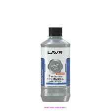 картинка LAVR 7-минутная промывка двигателя LAVR, 450мл Ln1002 от Свежаяшина.рф