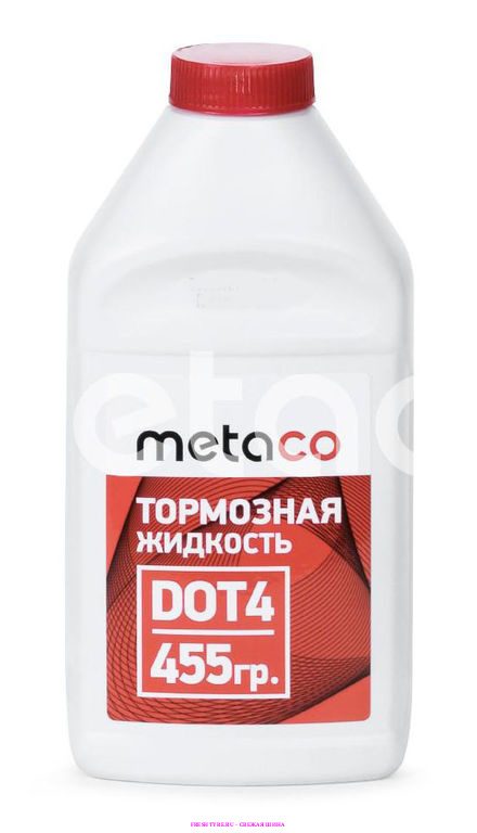картинка Жидкость тормозная Metaco DOT4 455гр от Свежаяшина.рф