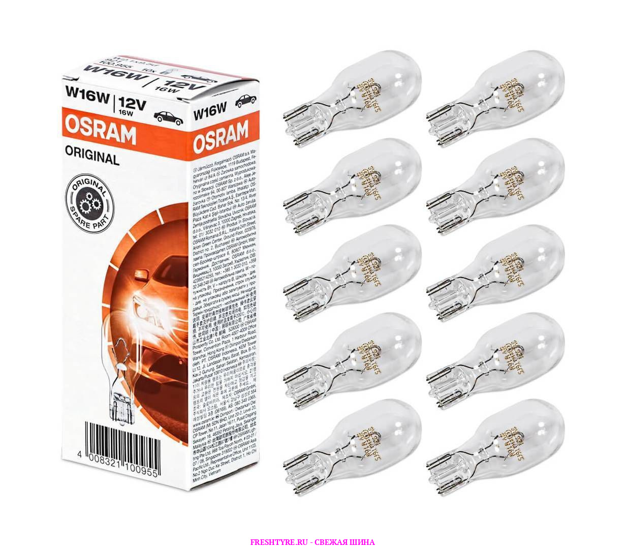 картинка Лампа автомобильная W16W 12V бесцокольная ( OSRAM/921 ) от Свежаяшина.рф