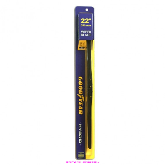 картинка Щетка с/о гибридная Goodyear HYBRID 22"/55 cm всесезонная																										 от Свежаяшина.рф