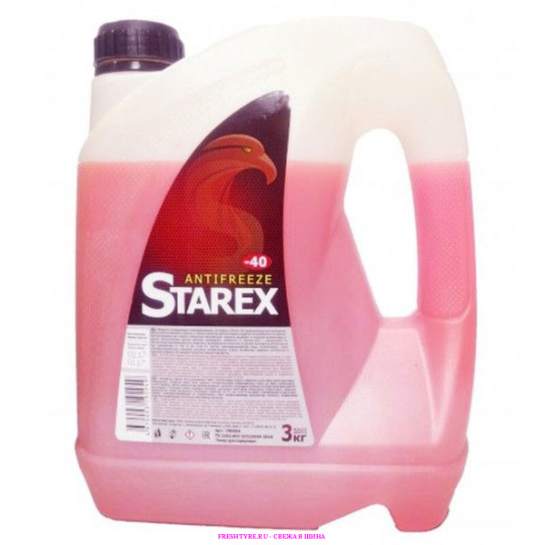 картинка Антифриз STAREX Red  G11 3кг от Свежаяшина.рф