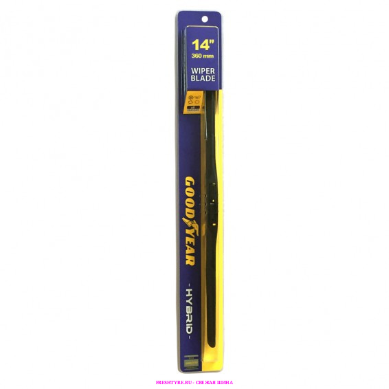 картинка Щетка с/о гибридная Goodyear HYBRID 14"/36 cm всесезонная от Свежаяшина.рф